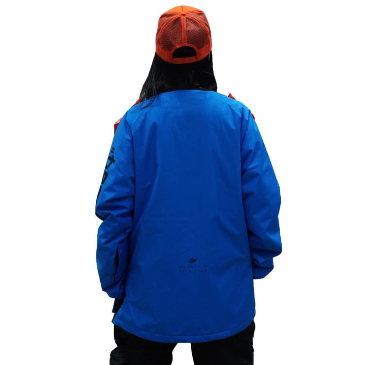 Jackets / Snow: PLANB PROJECT Piste Snow Jacket (Japanese Brand) Blue [Unisex] - 2021, Blue, Clothing, Ice & Snow, Jackets | 