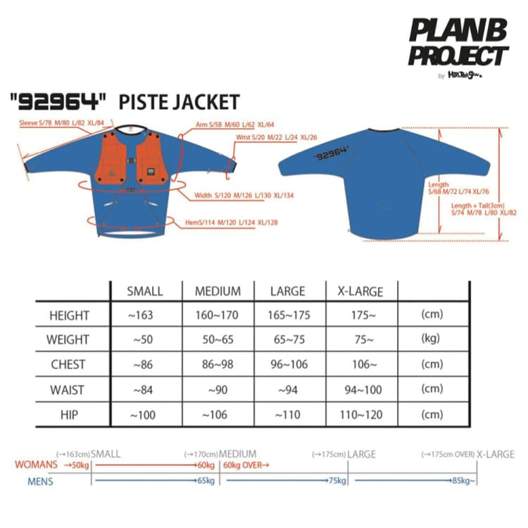 Jackets / Snow: PLANB PROJECT Piste Snow Jacket (Japanese Brand) White [Unisex] - 2021, Blue, Clothing, Ice & Snow, Jackets | 