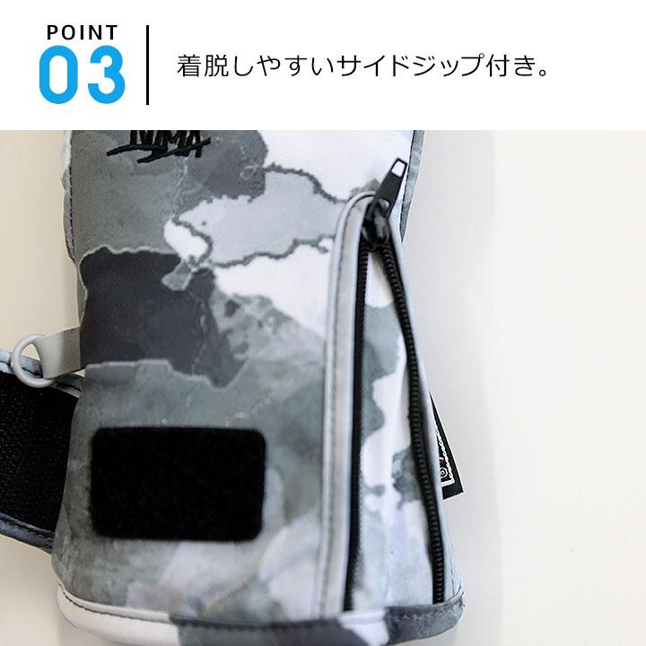 Nima Kids Snow Gloves-detail3