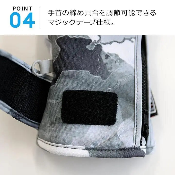 Nima Kids Snow Gloves-detail4