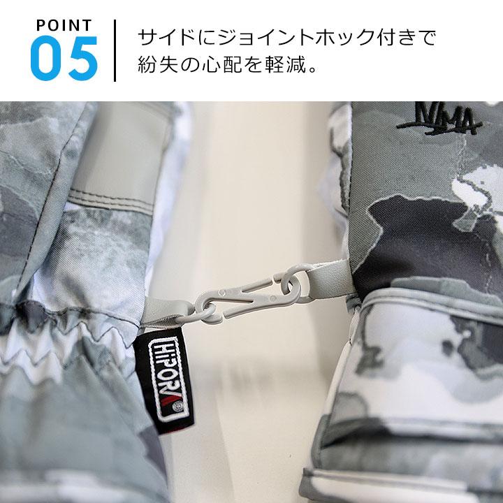 Nima Kids Snow Gloves-detail5