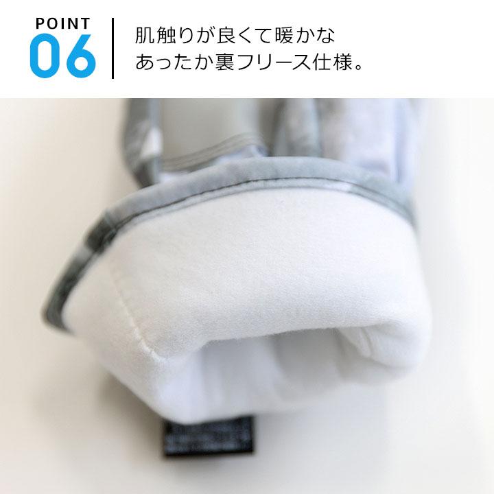 Nima Kids Snow Gloves-details6