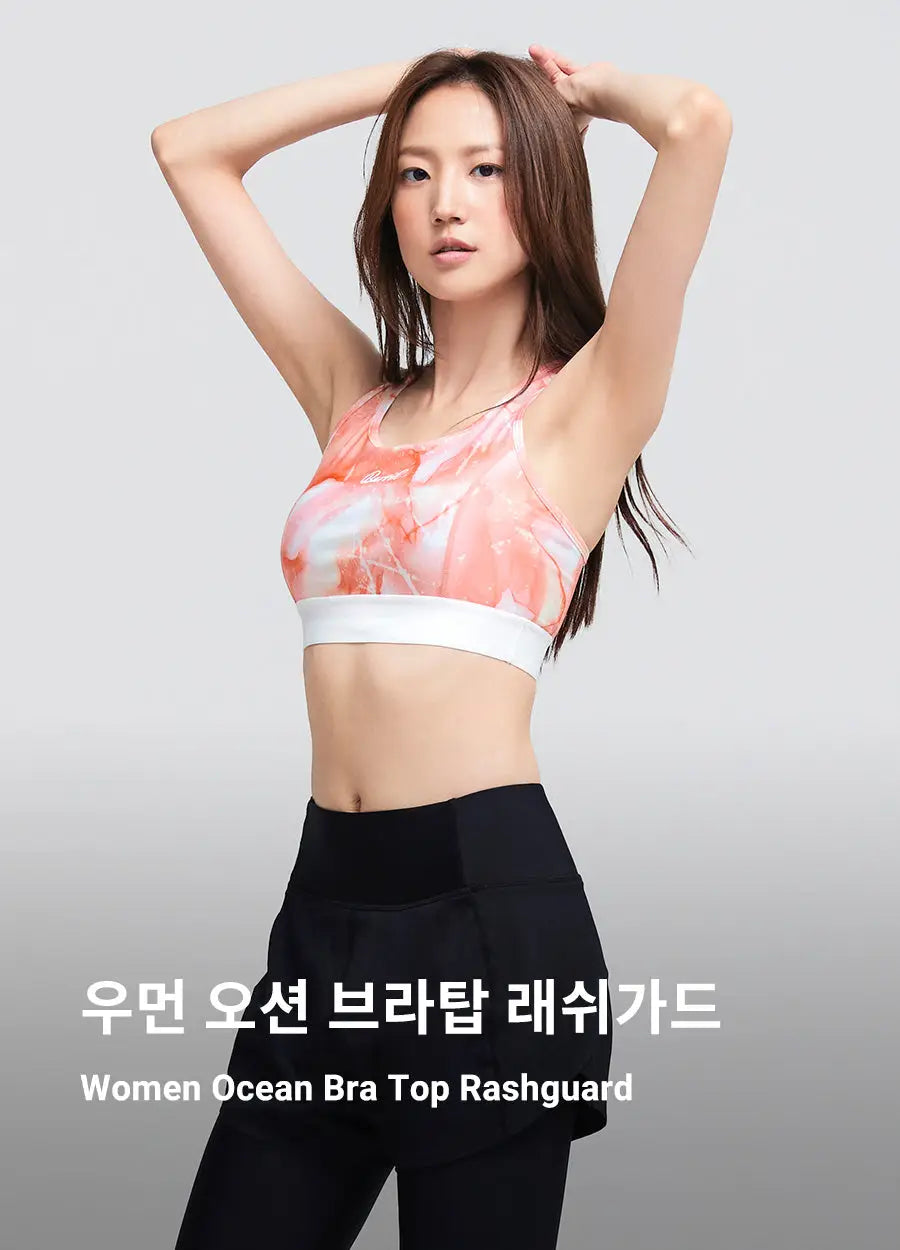 Barrel Womens Ocean Bra Top-SHARA_image1