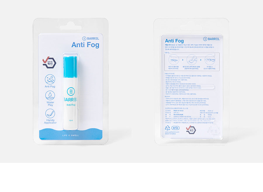 Barrel Antifog-BLUE3