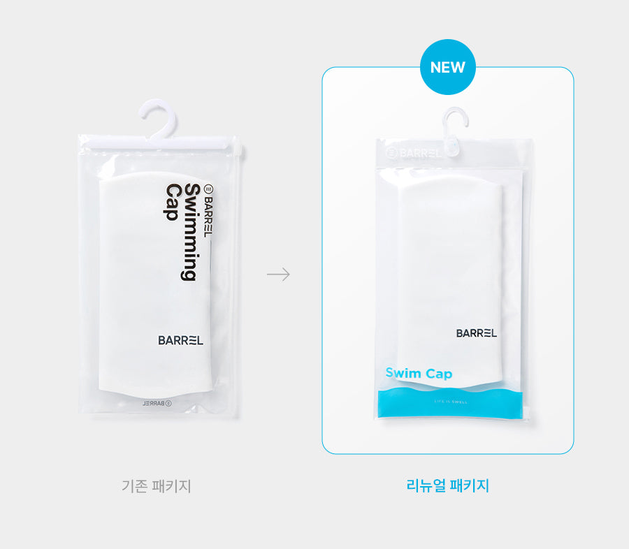 Barrel Kids Basic Silitex Swim Cap-WHITE_image3