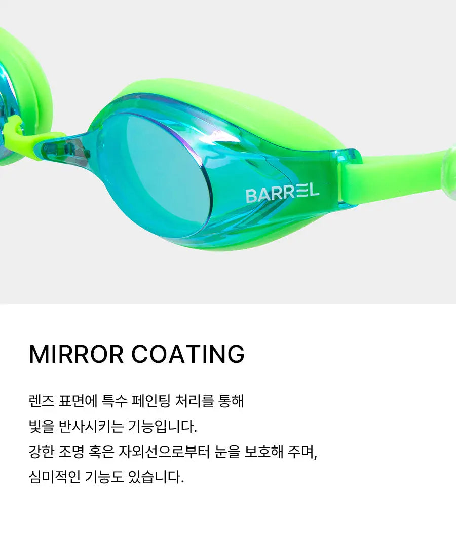 Barrel Kids Mirror Swim Goggles-BLUE/GREEN_image6