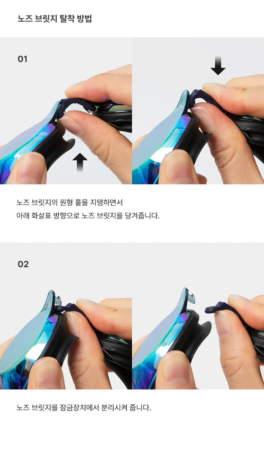 Barrel Prism Mirror Swim Goggles-ORANGE/BROWN_image3