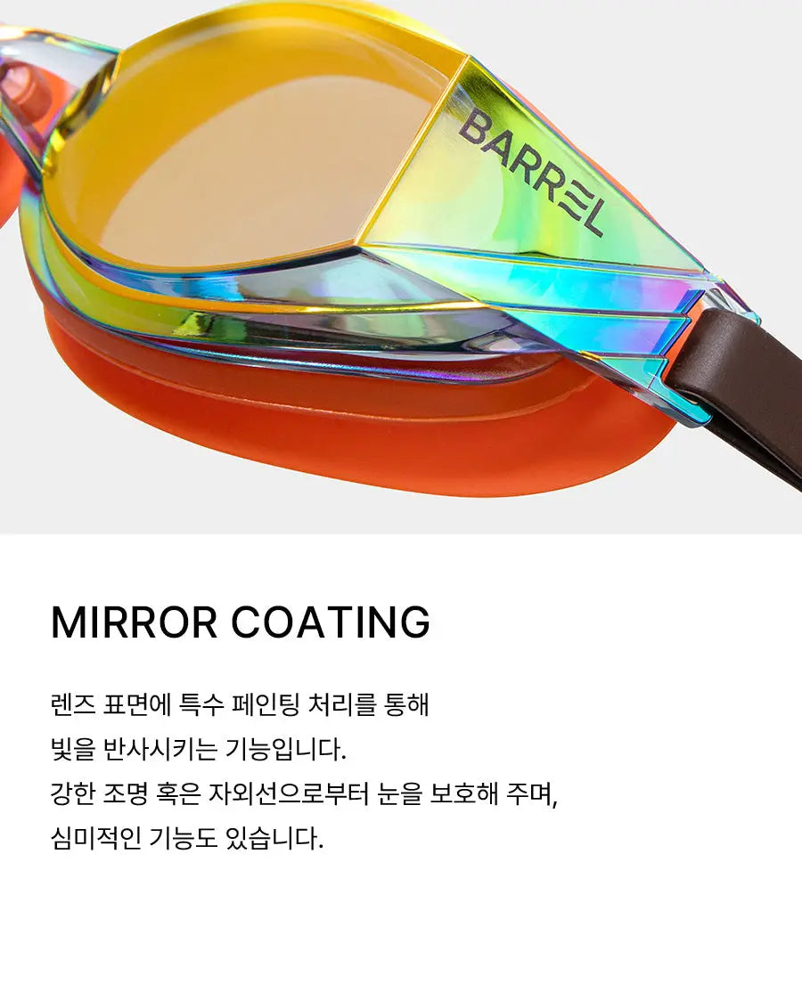 Barrel Prism Mirror Swim Goggles-ORANGE/BROWN_image5