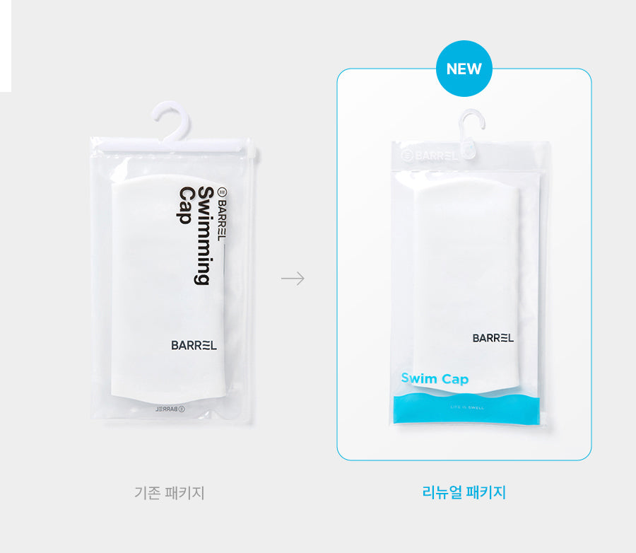 Barrel Shell Logo Silitex Swim Cap-WHITE_image1