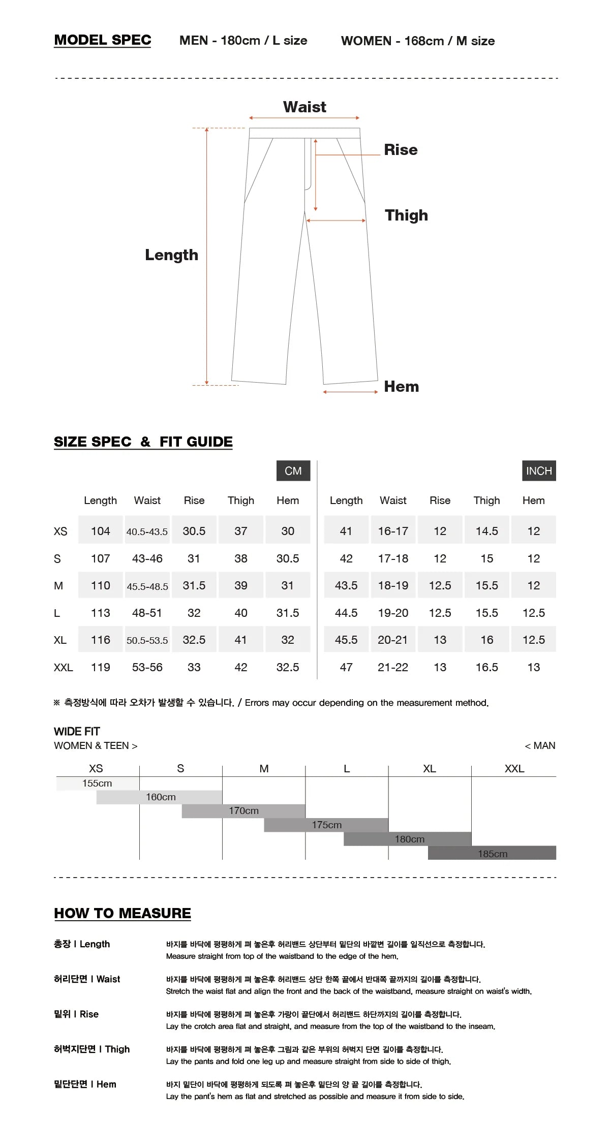 Dimito Basic Wide Snow Pants-size