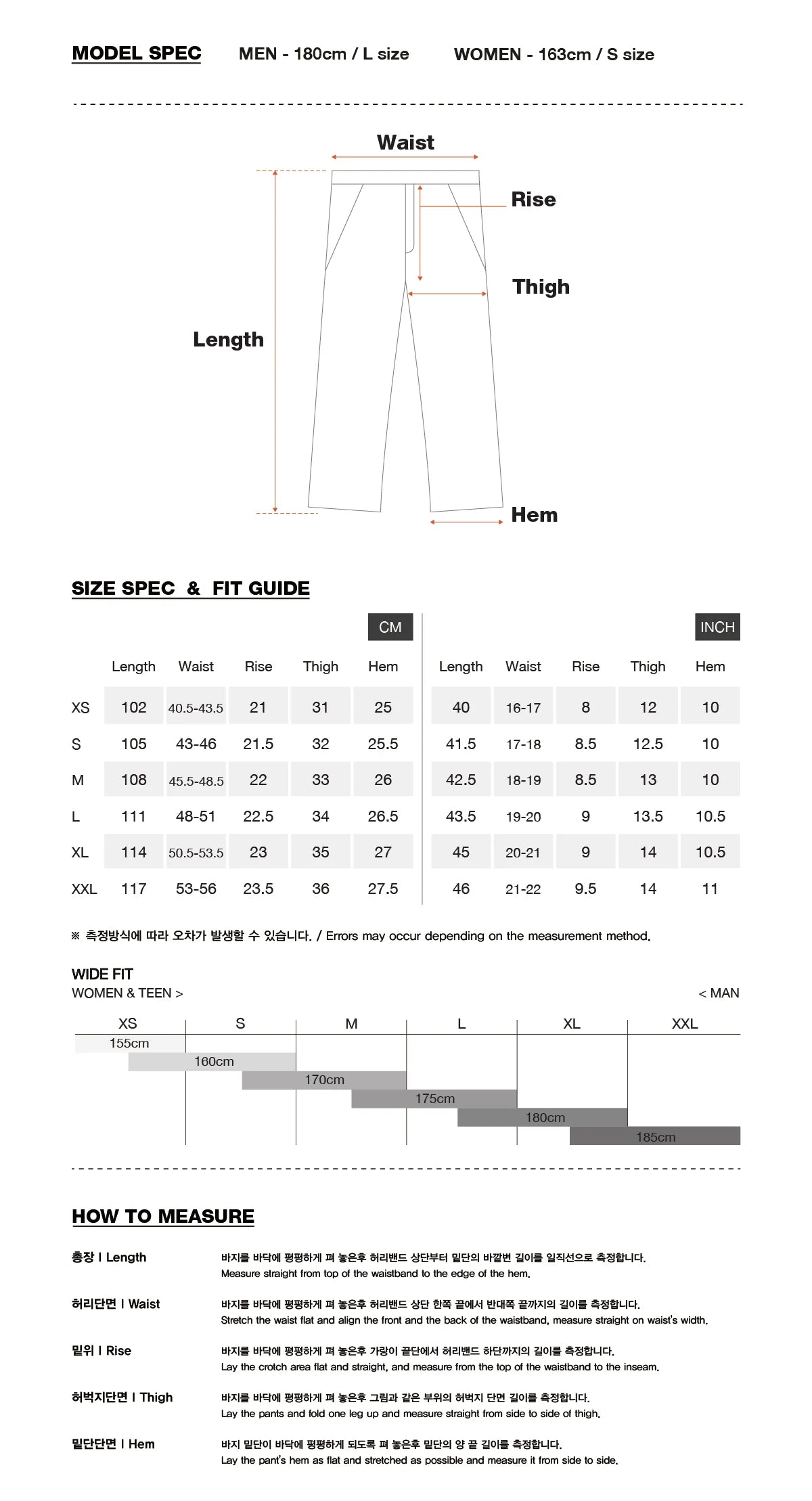 Dimito Bio Slim Snow Pants-size