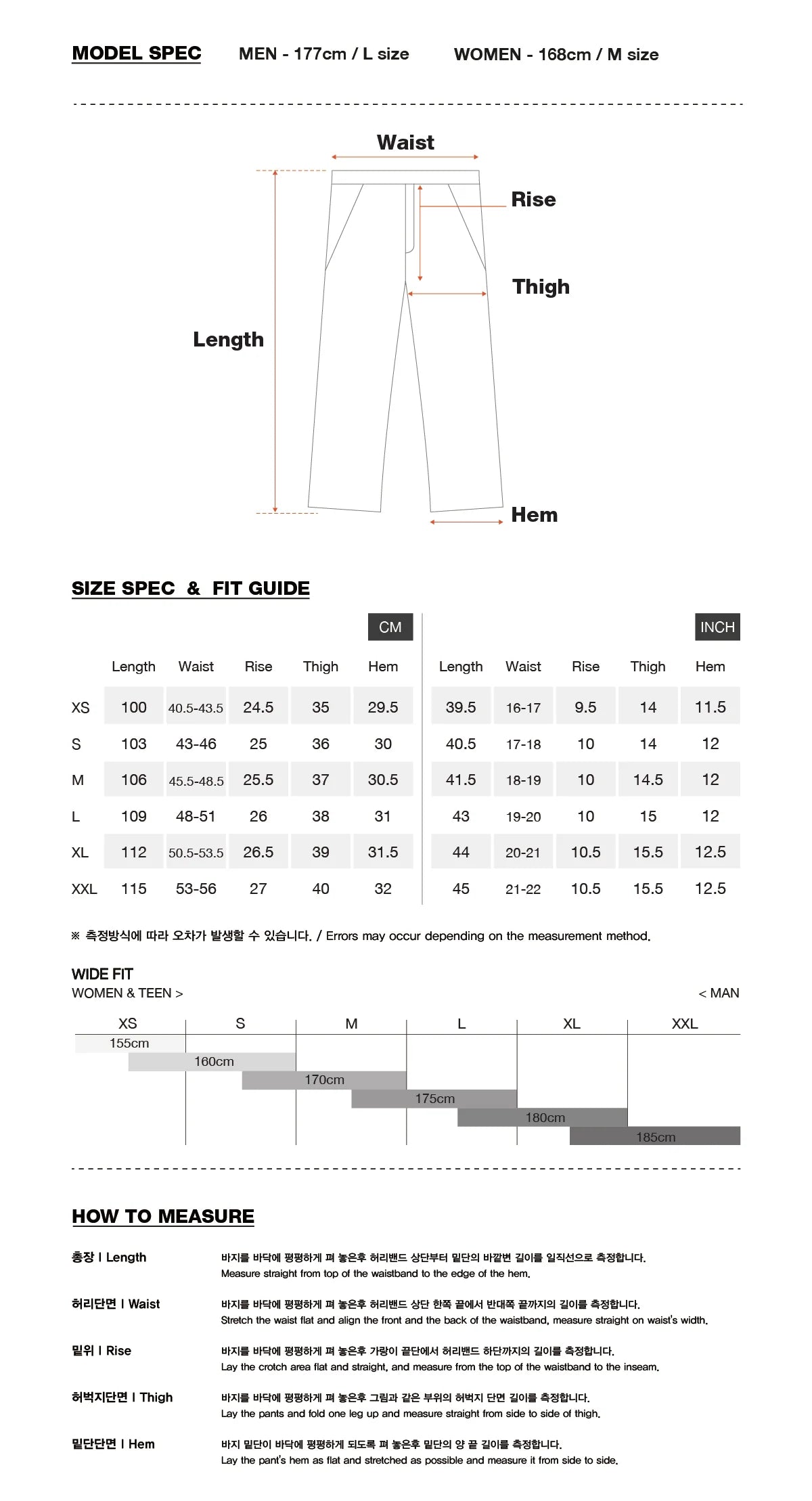 Dimito Level 2L Relax Snow Pants-size