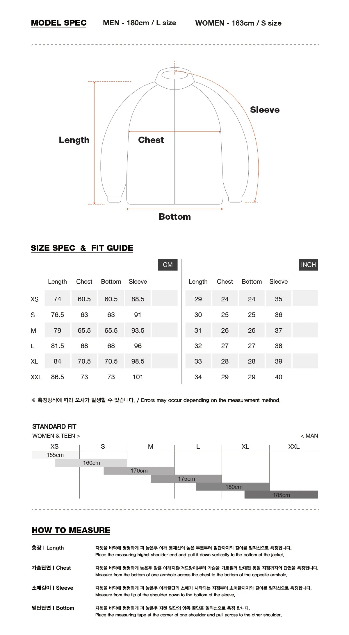 Dimito Line Wind Snow Jacket-size