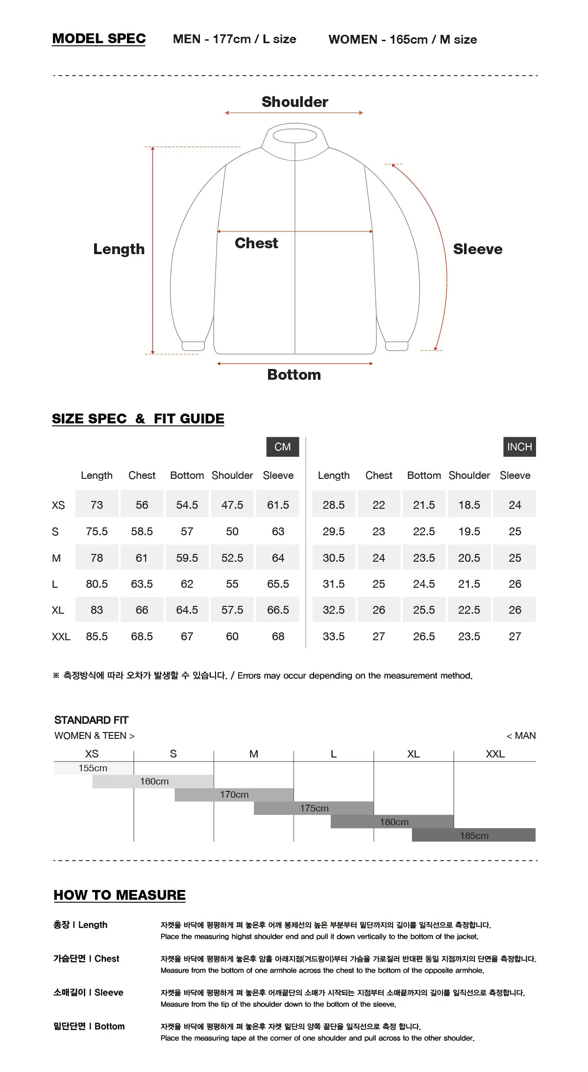 Dimito MT 3L Snow Jacket-size