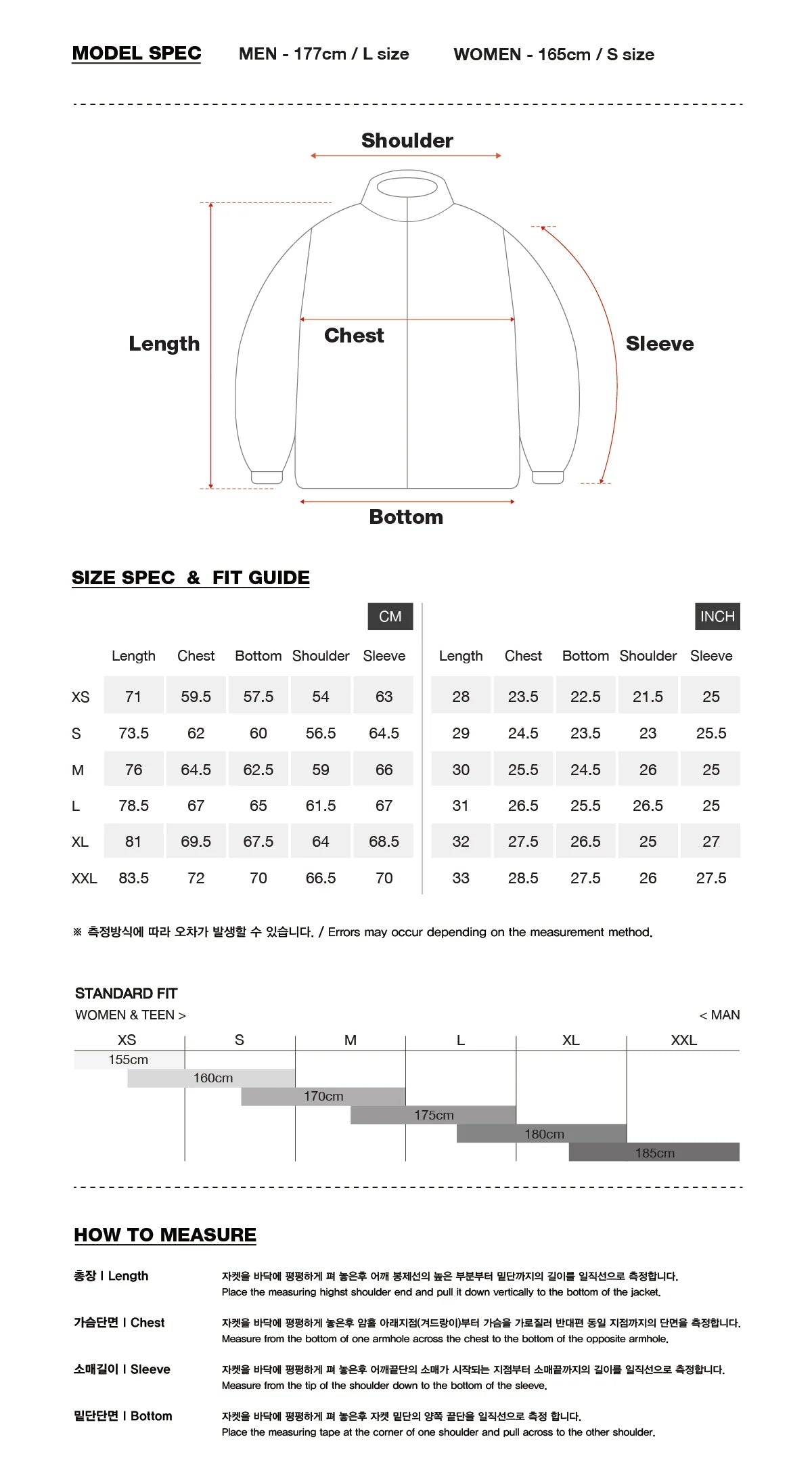 Dimito Shadow Snow Jacket-size