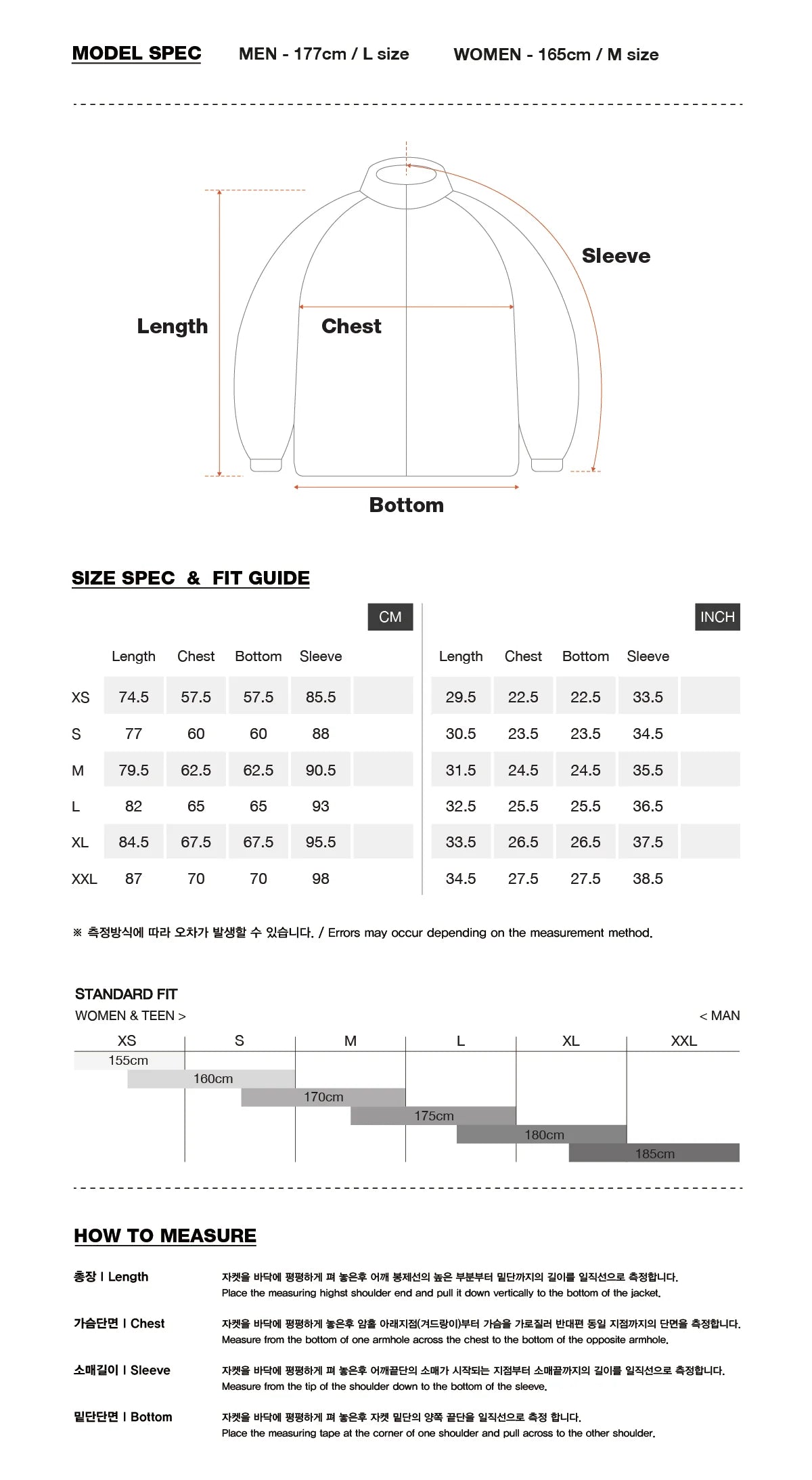 Dimito Works Line Snow Jacket-size