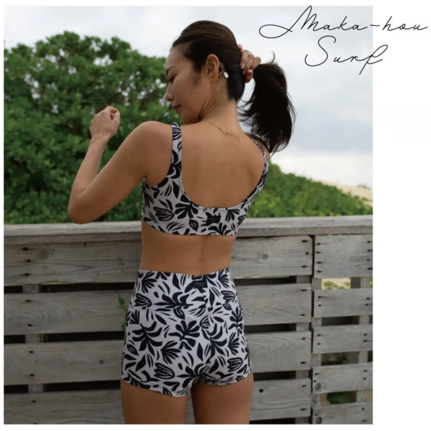 Maka-Hou Women Pattern Tank Bra-PAINT3