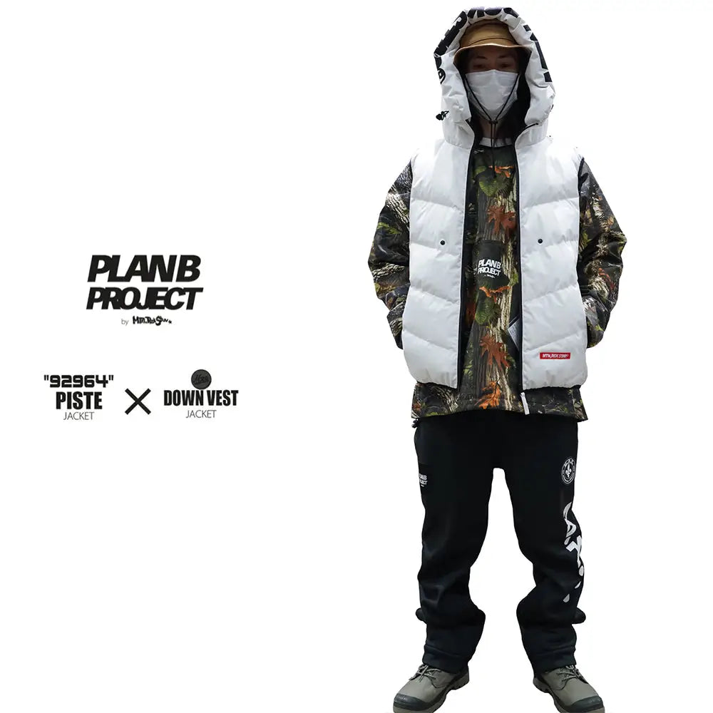 planB_Piste Snow Jacket_tree_image2