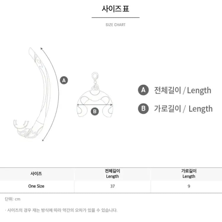 Snorkels: Barrel Basic Roll Up Snorkel-PINK - Barrel / Pink / OSFA / 2025, Accessories, BARREL, BARREL HK, Diving | B4SUADV002COPON