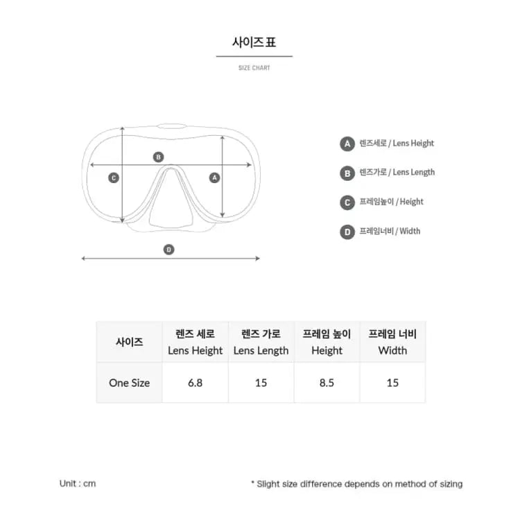 Snorkel Masks: Barrel Basic Snorkel Mask-MINT - Barrel / Mint / OSFA / Accessories, BARREL, BARREL HK, Mint