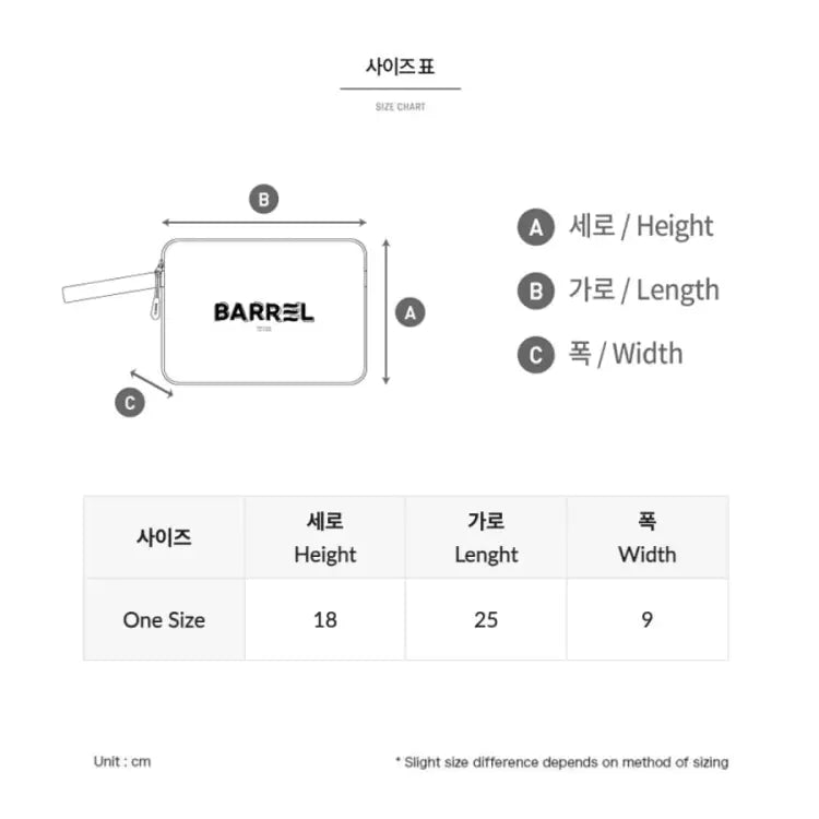 Barrel Basic Swim Pouch - RAINBOW - Barrel / Rainbow - Gear Bags | BARREL HK