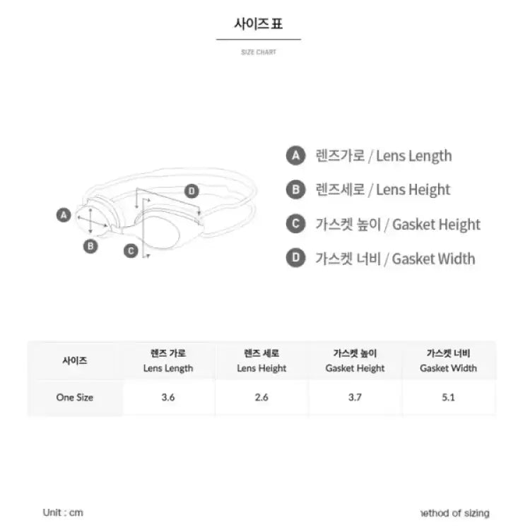 Barrel Glide Mirror Swim Goggle-GOLD/BLACK - Barrel / Gold/Black / OSFA - Swim Goggles | BARREL HK