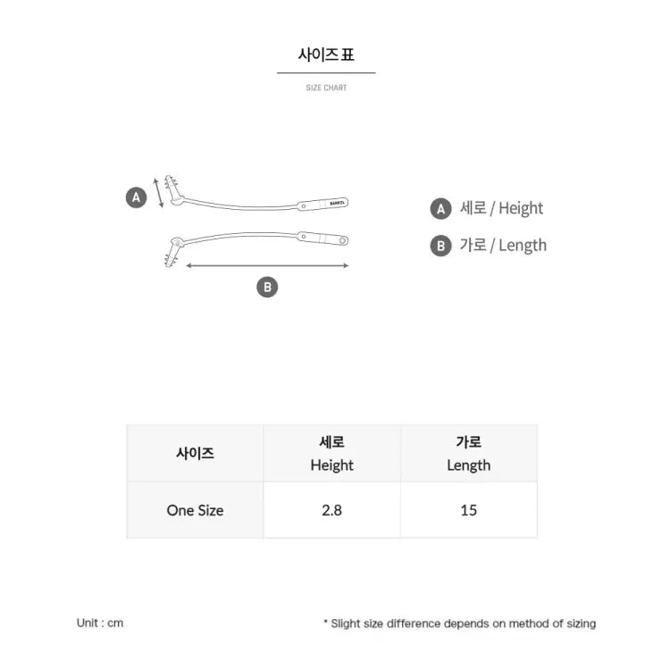 Swim Earplugs: Barrel Hang On Earplug-PINK - Barrel / Pink / OSFA / 2025, Accessories, BARREL, BARREL HK, BRIV25HKOP01 | B5SUAAC005PNKON