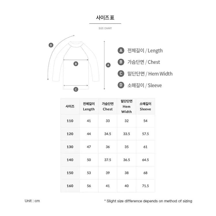 Rashguards: Barrel Kids Essential Zip Up RashGuard-BLUE - 2025, BARREL, BARREL HK, Blue, BRIV25HKOP01