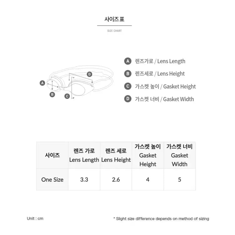 Swim Goggles: Barrel Kids Mirror Swim Goggles-BLUE/GREEN - Barrel / Blue/Green / ON / 2025, Accessories, BARREL, BARREL HK, Blue/Green