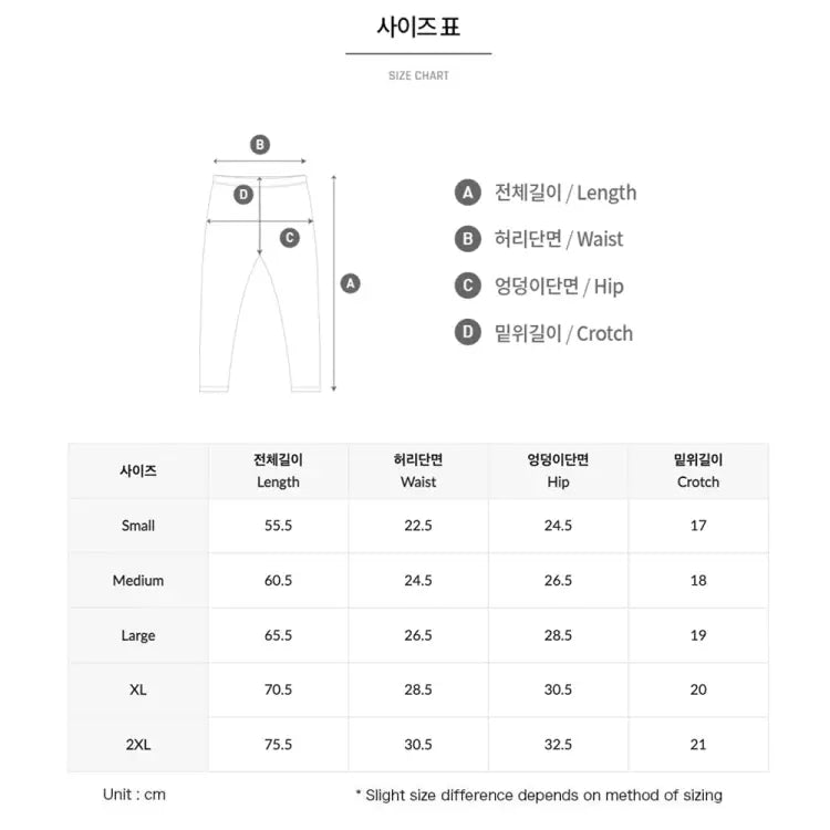 Leggings / Water: Barrel Kids Move Water Legging-TOMATO - 2022, BARREL, Barrel / Blue / 2XL, Barrel / Blue / L, Barrel / Blue / M