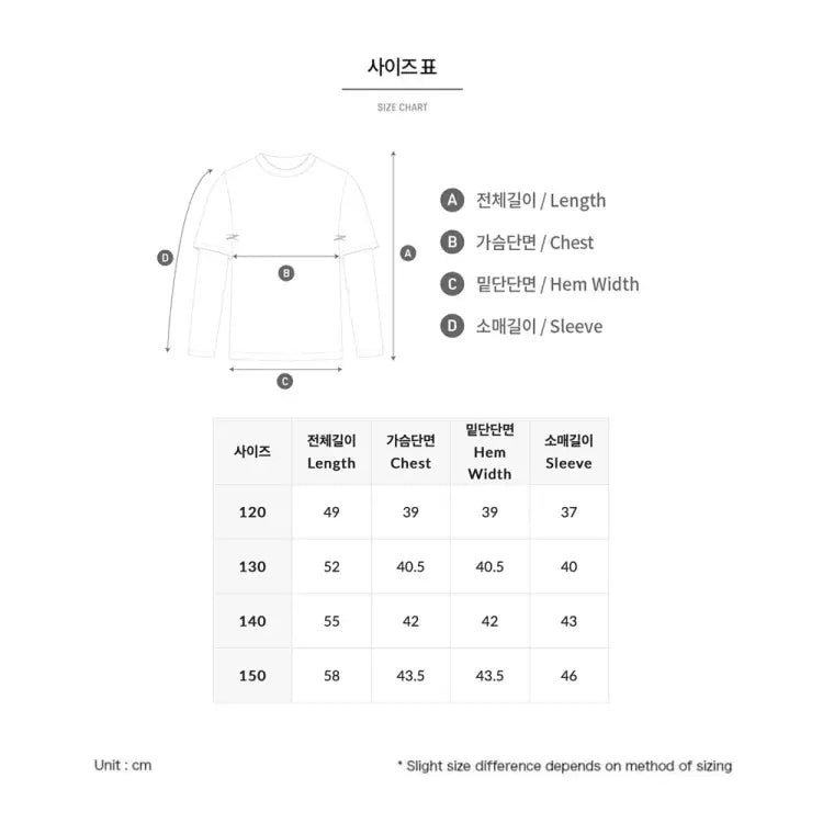 Rashguards: Barrel Kids Nautical S/S Layered Rashguard-ROSE - 2025, BARREL, BARREL HK, BRIV25HKOP02, Clothing