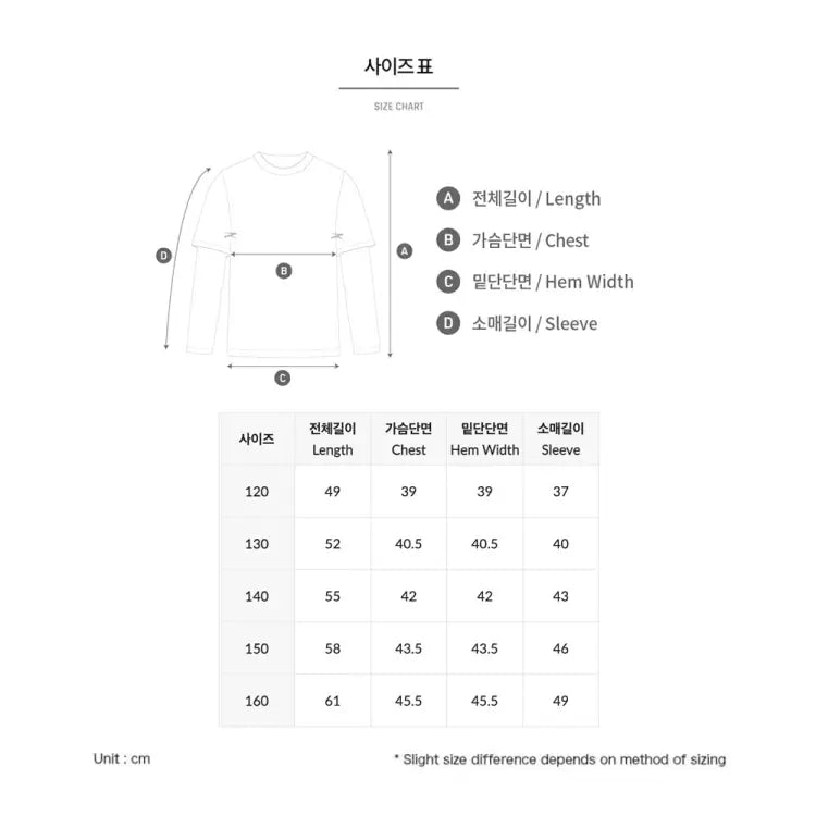 Rashguards: Barrel Kids Nautical S/S Layered Rashguard-SKY - 2025, BARREL, BARREL HK, BRIV25HKOP02, Clothing