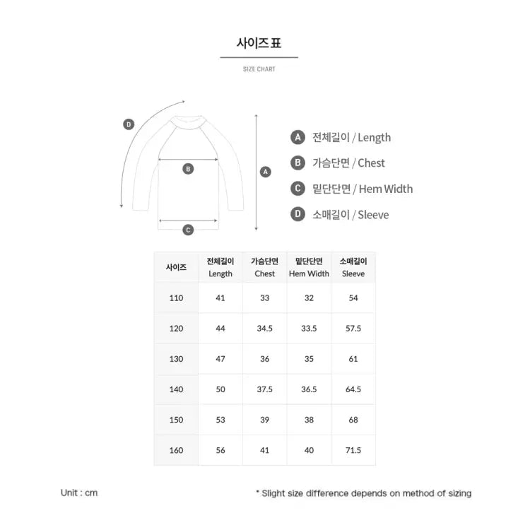 Rashguards: Barrel Kids Nautical ZipUp Rashguard-ROSE - 2025, BARREL, BARREL HK, BRIV25HKOP02, Clothing