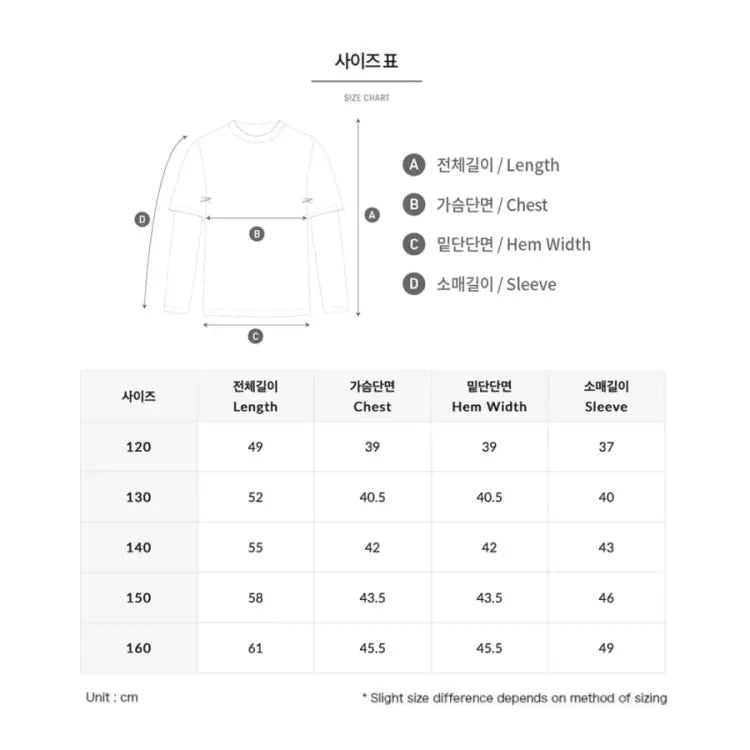 Barrel Kids Romantic Motion Layered Rashguard-AQUA - Rashguards | BARREL HK