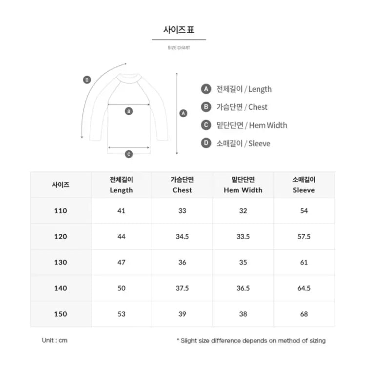 Barrel Kids Romantic Motion Zip-Up Rashguard-AQUA - Rashguards | BARREL HK