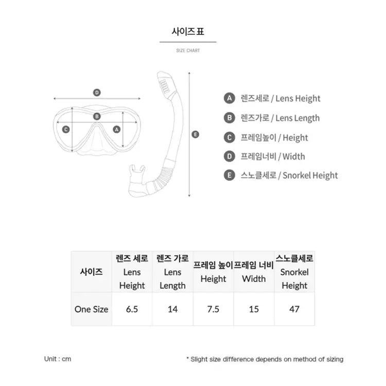 Snorkel Masks: Barrel Kids Snorkel Set-WHITE - Barrel / White / OSFA / 2025, Accessories, BARREL, BARREL HK, BRIV25HKOP01 | B5SKADV001WHTON