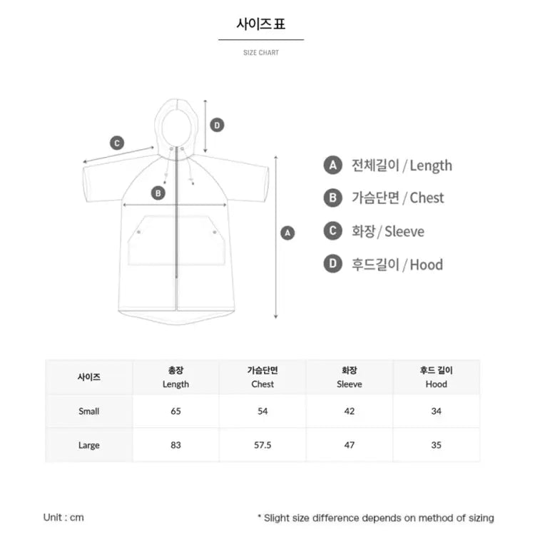 Barrel Kids Swell ZipUp Poncho Towel-JELLY LOGO - Poncho Towels | BARREL HK