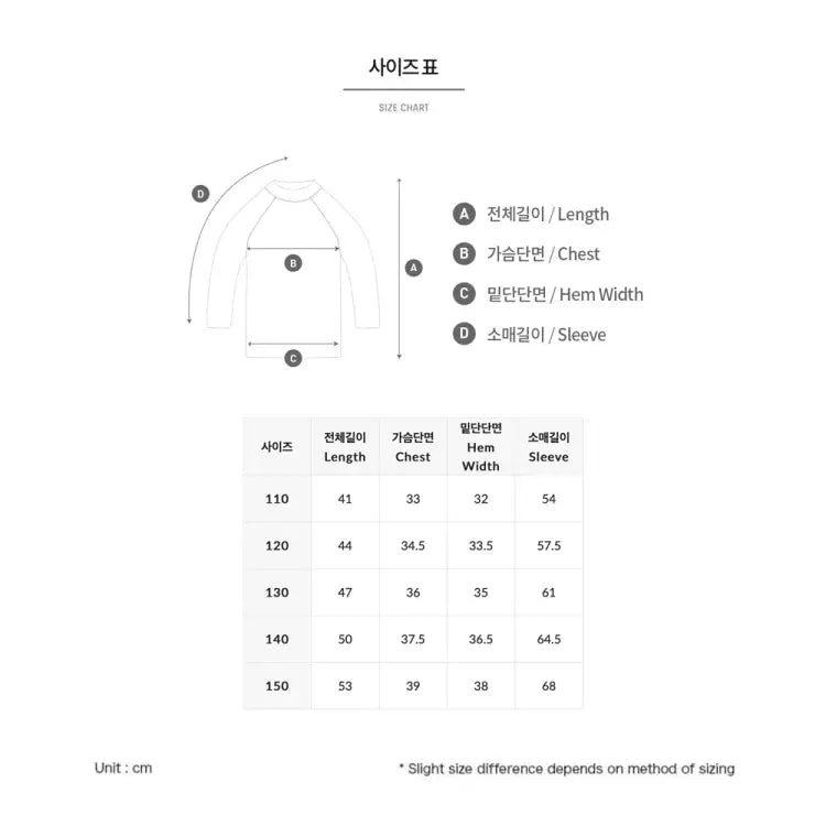 Rashguards: Barrel Kids Tropical L/S Rashguard-PINK - 2025, BARREL, BARREL HK, BRIV25HKOP02, Clothing