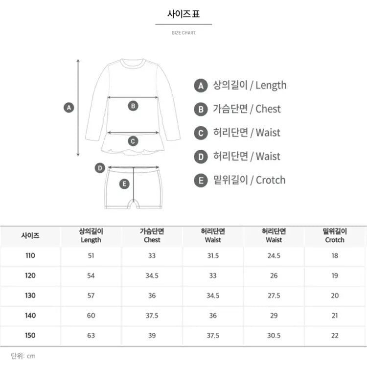 Swimsuits: Barrel Kids Tropical Play One Piece-BLUE - 2025, BARREL, BARREL HK, Blue, BRIV25HKOP03