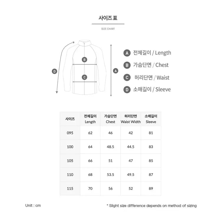 Rashguards: Barrel Men Color Scheme ZipUp Rashguard-NAVY - 2025, BARREL, BARREL HK, BRIV25HKOP02, Clothing