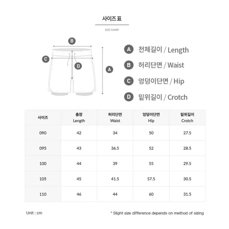 Barrel Men Essential Half Leggings Shorts-WHITE - Boardshorts | BARREL HK