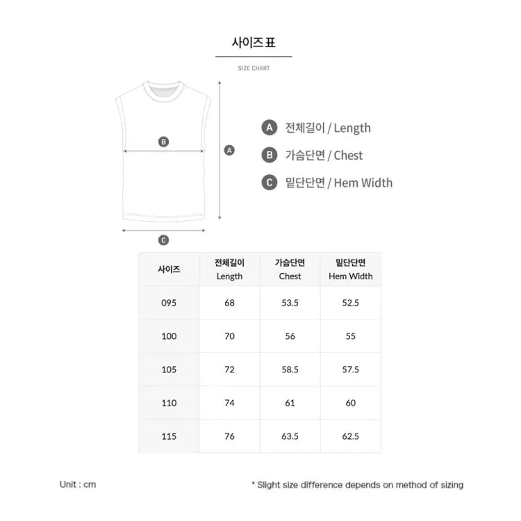 Rashguards: Barrel Men Essential Relax Fit Rash Tank-BLACK - 2025, BARREL, BARREL HK, Black, BRIV25HKOP01