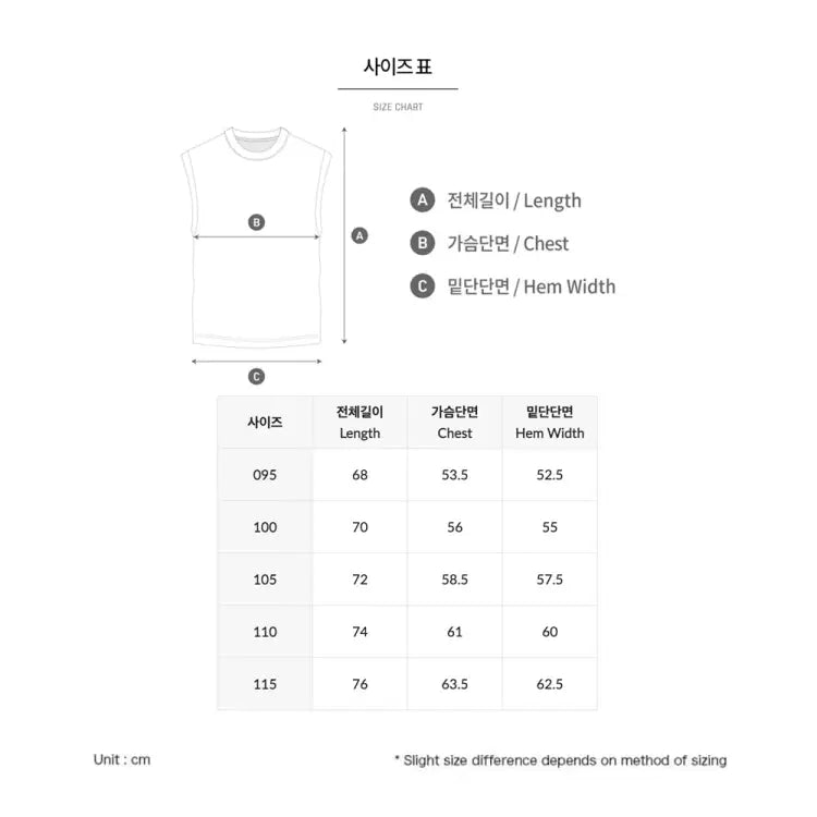 Rashguards: Barrel Men Essential Relax Fit Rash Tank-WHITE - 2025, BARREL, BARREL HK, BRIV25HKOP01, Clothing