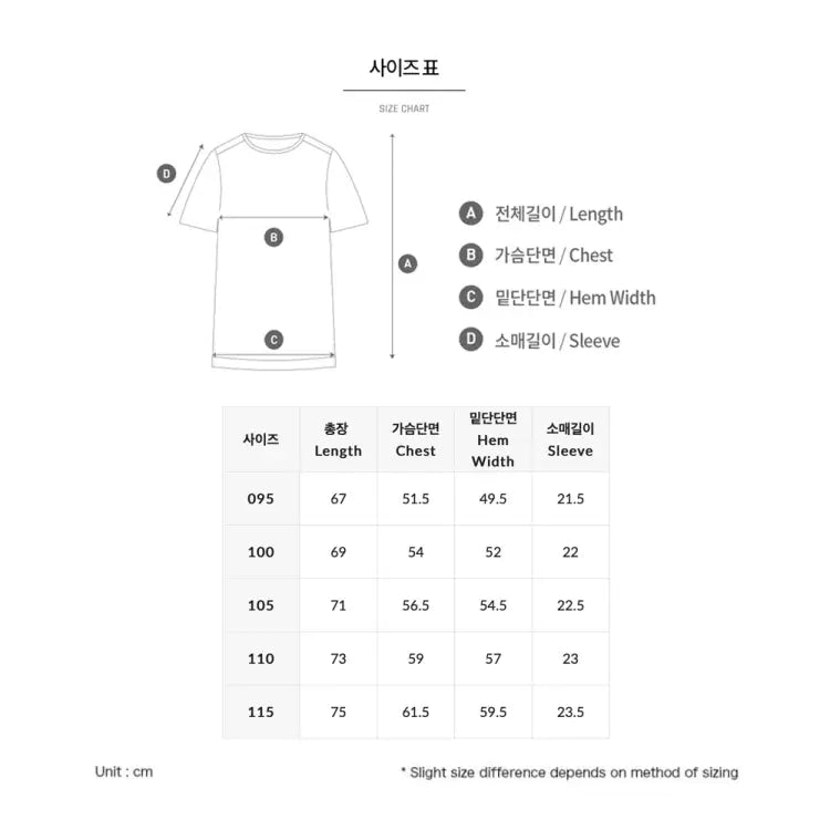 Rashguards: Barrel Men Essential Relax Fit S/S Rashguard-WHITE - 2025, BARREL, BARREL HK, BRIV25HKOP01, Clothing