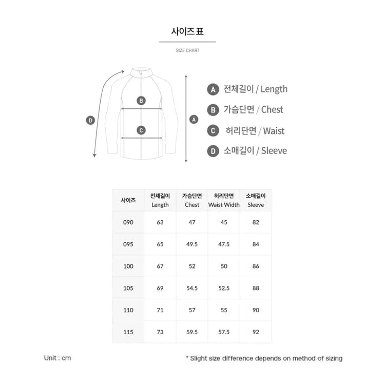 Rashguards: Barrel Men Essential Relax Fit Zip Up Rashguard-WHITE - 2025, BARREL, BARREL HK, BRIV25HKOP01, Clothing