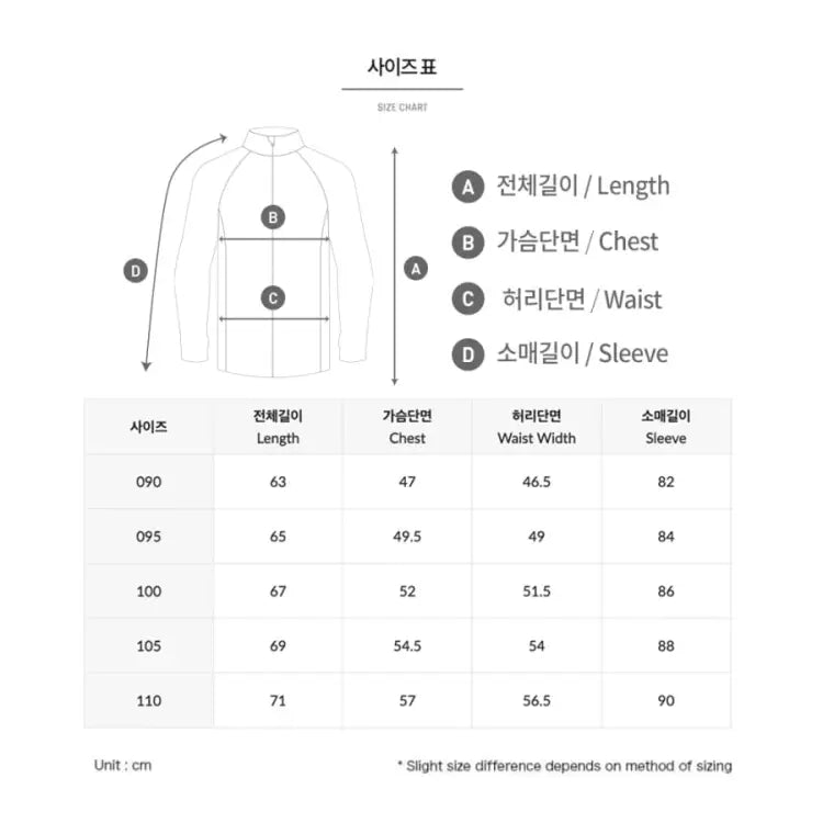 Barrel Men Essential Relax ZipUp Rashguard-BLACK - Rashguards | BARREL HK