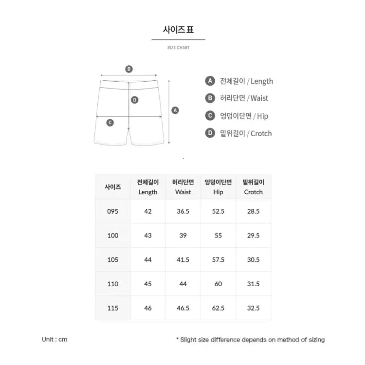 Boardshorts: Barrel Men Motion Half Water Shorts-BLACK - 2025, BARREL, BARREL HK, Blue, Boardshorts