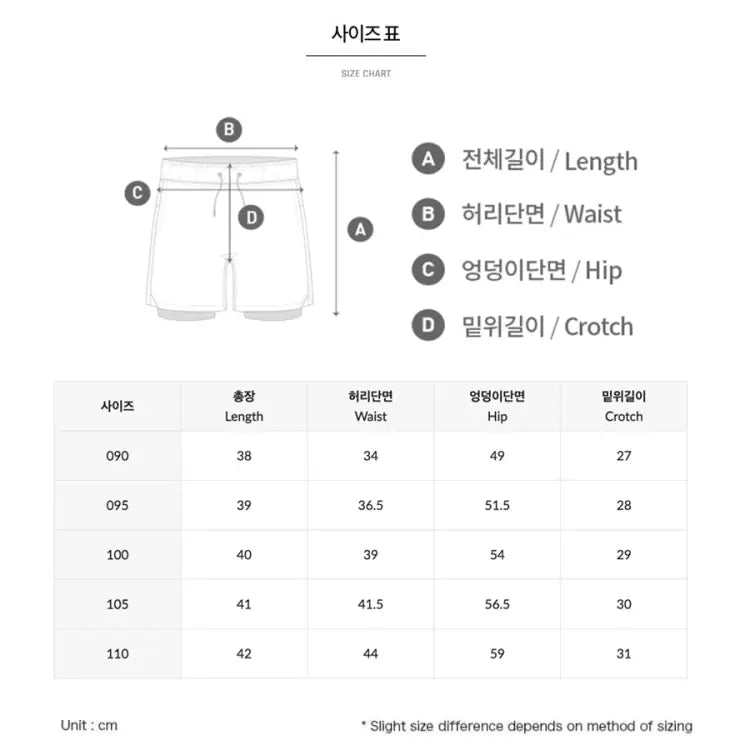 Barrel Men Sunset 4 Leggings Shorts-WHITE - Boardshorts | BARREL HK