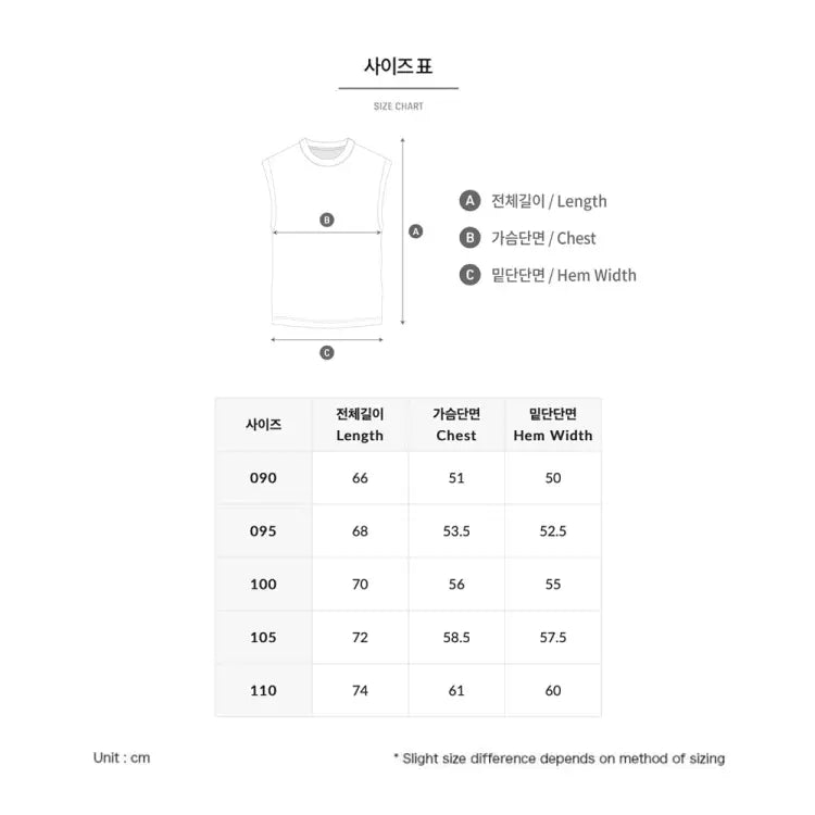 Rashguards: Barrel Men Tropical Sleeveless Rashguard-IVORY - 2025, BARREL, BARREL HK, BRIV25HKOP02, Clothing