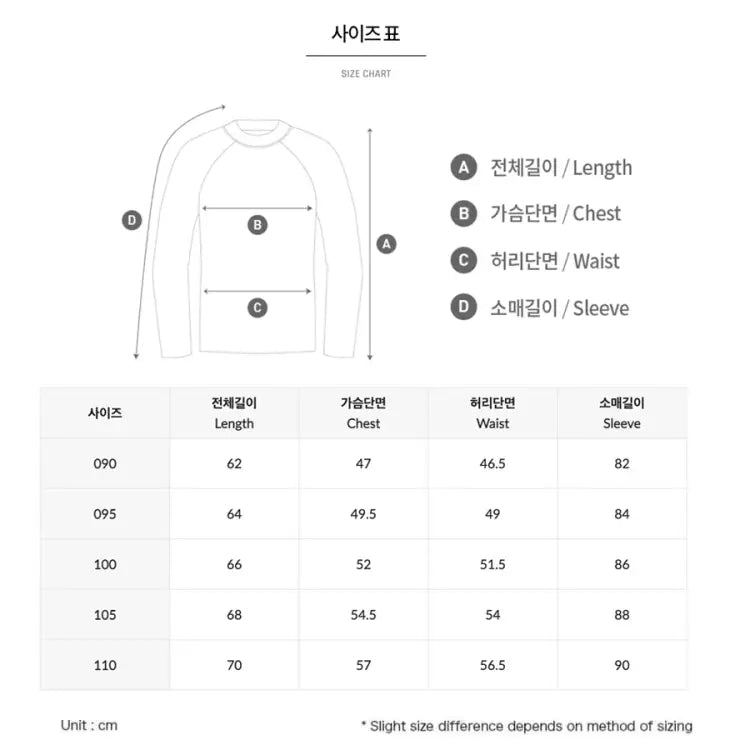 Rashguards: Barrel Mens Motion RelaxFit Rashguard-WHITE - 2023_1st, B3SMWRG002WHT090, B3SMWRG002WHT095, B3SMWRG002WHT100, B3SMWRG002WHT105